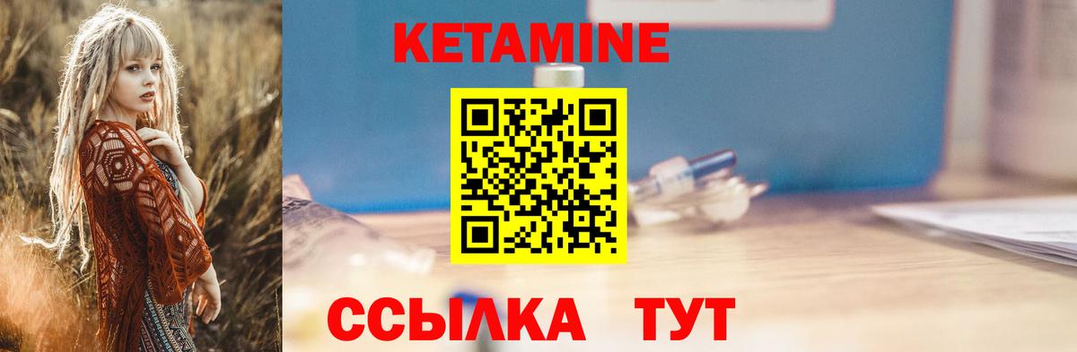 APVP Уварово
