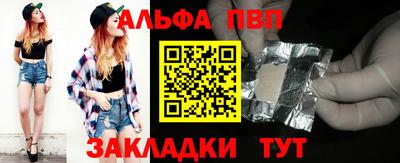 наркотики Новодвинск