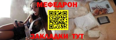 кокс Новокубанск