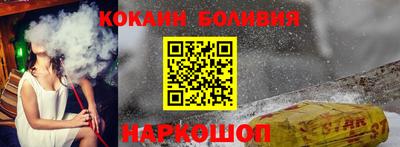 MDMA Новозыбков
