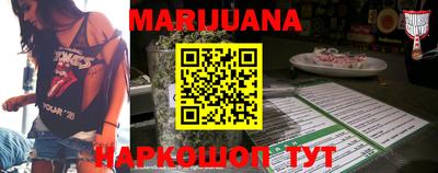 MDMA Новозыбков