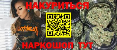 наркотики Новодвинск
