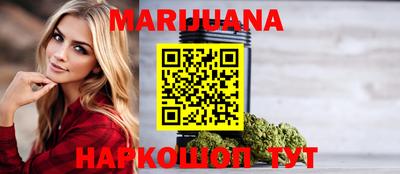 кокс Новокубанск
