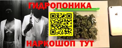 кокс Новокубанск