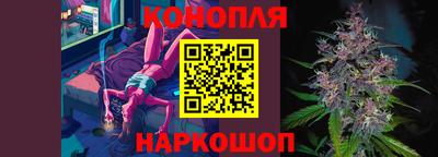 MDMA Новозыбков