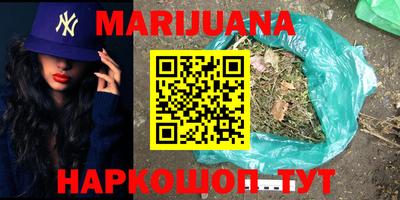 MDMA Новозыбков