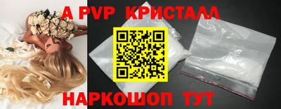 наркотики Новодвинск