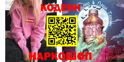MDMA Новозыбков