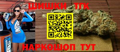 MDMA Новозыбков