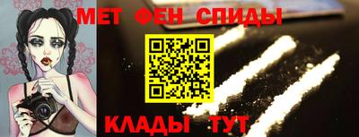 наркотики Новодвинск