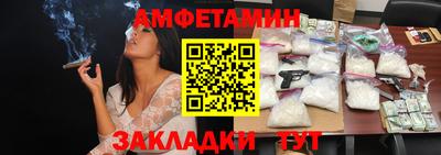наркотики Новодвинск