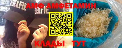 кокс Новокубанск