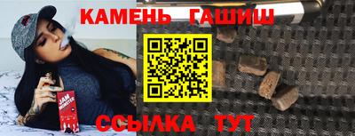MDMA Новозыбков