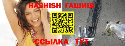 наркотики Новодвинск