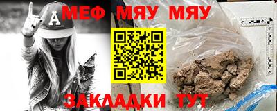 наркотики Новодвинск