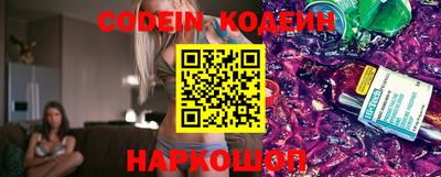 MDMA Новозыбков