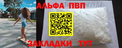 наркотики Новодвинск